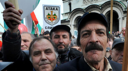 Ataka supporters.jpg